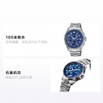 CASIO OCEANUS seeria-ketas multifunktsionaalne osuti 100 meetrit veekindel Kvarts titaanist rihm sama stiil meestele ja naistele sinine sihverplaat OCW-T2600-2A3JF sinine
