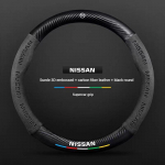 Auto s&uuml;sinikkiust 3D reljeefne rooliratta kate Nissan X-Trail Qashqai Sentra Serena Tiida Teana Juke Leaf Micra altima jaoks