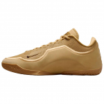 Nike Lebron 23 EP Honor Society Meeste Tossud Kuldne Nisukuldne Hunt-Hall-Kummik Keskmine Pruun Maagiline S&ouml;e IH1514-701 EU 44