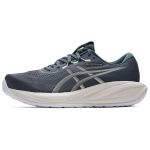 ASICS GEL-CUMULUS 28 Meeste Jooksusaapad Tume Roheline 1011C143-300 42