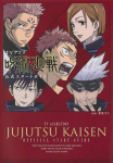 T&Auml;IESTI UUS Jujutsu Kaisen Ametlik Algusjuhend Kunstiteosed Illustratsioon Jaapan UUS