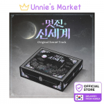 Minu Kuninglik Vaenlane K-draama O.S.T (Lim Ji Yeon, Heo Nam-jun) 1EA