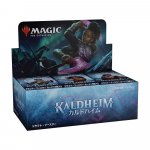 The Gathering Kaldheim Draft Booster Jaapani v&auml;ljaanne MTG kauplemiskaart Wizards of the Coast Magic (KAST)