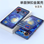 ZTE Nubia Z80 Ultra Sulamist Metallist Objektiivi Kaitse&uuml;mbris Nubia Z80Ultra jaoks L&auml;bipaistev Karastatud Klaasist K&otilde;va P&otilde;rutuskindel Kate ZTE nubia Z80 Ultra must