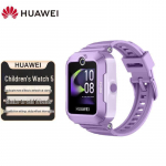HUAWEI laste nutikell 5 nutitelefon GPS-j&auml;lgijaga (CN versioon) lilla