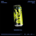 aespa - [LEMONADE] 2. album CAN NINGNING