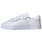 Adidas Sambarose 'White' Naiste FV7417 38⅔