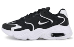 Nike Air Max 2X Must Valge CK2943-001 43 white