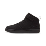 Nike Court Borough 2 Mugavad K&otilde;rged Laste Rulaketsid Mattmust Lastele Vanuses 3-7 Aastat CW5868-001 28 black
