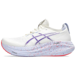 ASICS GEL Nimbus 27 Kangast Hingav Pika Distantsi Jooksuks Sprindi Jooksukingad Meeste Valge 1011C120-500 44 valge