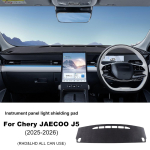 JAECOO J5 2025-2026 Auto armatuurlaua kate Flaneellmatt Valgustusvastane matt 2025-2026 Jaecoo J5 Tarvikutele Flannel Material