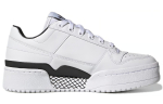 Forum Wmns Adidas Originals Bold 'Valge Must' Naiste GY5921 39⅓ white