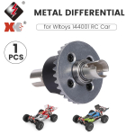 Metallist diferentsiaal Wltoys XK 144001 RC auto asendusosa diferentsiaali jaoks Wltoys XK jaoks h&otilde;be