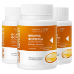 Merevaikhappe valemiga toidulisand New Life (suurendab energiat, rakkude toitumist) Pack of 3 (for 3 months)