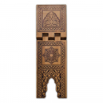 Valgustatud puidust kokkupandav Koraan, piiblihoidja | Vintage islami raamatualus | Kaunistatud nikerdatud puit | Islamic Bookend | Islami aksessuaar kodu kaunistamiseks Large Size : 64*20 cm