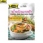 Lobo Country Style punane karripasta, autentne Tai karri / ilma MSGta, lisatud s&auml;ilitusaineid ega kunstlikke v&auml;rve / Teeb 2 portsjonit, Tai toit, 50 g 50 g