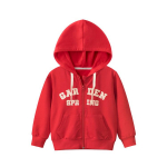 T&uuml;drukute kapuutsiga jope kevadised uued lasteriided 2023 laste kampsun kardigan 90cm punane