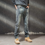 Meeste venivad vabaaja teksad meeste kross meeste maapinnaga valge monkey slim fit salendavad v&auml;ikese s&auml;&auml;rega meeste p&uuml;ksid 38