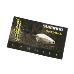 Shimano TR-235Q Cardiffi lusikas 3,5 grammi 68T 549068