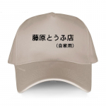 Pesapallim&uuml;ts suvem&uuml;tsid unisex Initial D Manga HachiRoku K&auml;iguvahetus Drift Takumi Fujiwara Tofu Pood Kohaletoimetamine AE86 originaalsed meeste m&uuml;tsid Adjustable