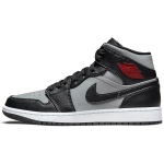 Air Jordan 1 Mid Shadow Meeste Tossud Hall Must Osaline Hall 554724-096 41 gray