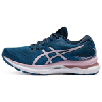 Asics Gel Nimbus 24 Wide French Blue Barely Rose Naiste tossud 1012B199-400 37
