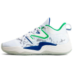 Jamal Murray x New Balance Two WXY V3 Spin Cycle Unisex tossud Valge Team-Royal Kelly-Roheline BB2WYCS3 45.5