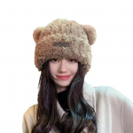 Naiste talvem&uuml;ts Multifilm Karu k&otilde;rvakaunistus Paks pl&uuml;&uuml;s Puhasv&auml;rviline Elastne Paks Soe Tuulek&uuml;tt Pehme H&auml;gune Libisemisvastane Daami Nokam&uuml;ts kohv