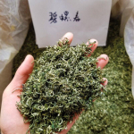 2023. aasta uus tee Mingqian Biluochuni tee r&ouml;stitud roheline tee 500 g/1,1 naela