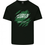 Rebitud Saudi Araabia lipp Araabia p&auml;eva jalgpall Unisex T-s&auml;rk S