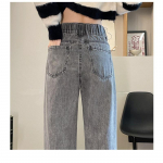 Naiste teksad kevad-s&uuml;gis elastse v&ouml;&ouml;kohaga k&otilde;rge v&ouml;&ouml;kohaga laia s&auml;&auml;rega p&uuml;ksid &otilde;hukesed sirge l&otilde;ikega p&uuml;ksid pikad p&uuml;ksid denim teksad 2XL