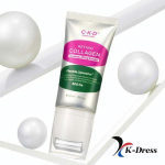 CKD Retinocollagen Low Molecular 300 Gua Sha Lifting Seerum 30ml 1 PCS