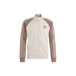Adidas Originals Sst Jooksutopp Meeste Topid Pruun IS3322 XS