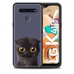 Cat Cute Kitten pehme &uuml;mbris LG K41s K61 G6 K40s K40 K50s G7 G8 ThinQ Q70 Q51 Q60 Q61 K42 K51s K52 K62 K71 silikoonist kate LG K50s