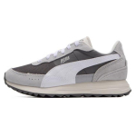 Puma Road Rider SD Cast Iron Unisex tossud Hall Valge 397377-08 37
