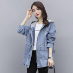 Kapuutsiga teksajakk naiste keskmise pikkusega lahtine BF Wind Casual T&auml;iesti sobiv tuulejope, soe pikkade varrukatega jope XXL