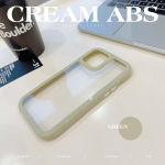 Pehme silikoonkorpus Fashion Paindlik TPU &uuml;mbris t&auml;ielik tagakaas iPhone'ile Samsung Xiaomi Poco Redmi HUAWEI HONOR iPhone SE (2020)