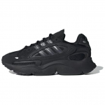adidas Ozmillen Must H&otilde;bedane Metallik Unisex Tennised Core-Black Carbon IF9601 44