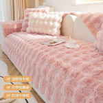 Talvine pl&uuml;&uuml;sist diivanikate elutuppa &Uuml;hev&auml;rviline soe diivanir&auml;tik libisemisvastane tolmukindel L-kujuline diivanikate Diivanir&auml;tik Kodu 30x50cm pillowcase roheline