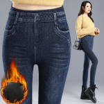 Soe, paks samet, naiste s&auml;&auml;rised, trenn Jooks Push Up &otilde;hukesed p&uuml;ksid imitatsiooniga teksad k&otilde;rge v&ouml;&ouml;kohaga elastsed p&uuml;ksid One Size (thick) must