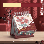 Ajakava koostaja 2024. aasta kalendri p&auml;evakava korraldaja P&uuml;siva kalendri auhinnakingitused D