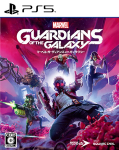 Galaktika valvurid Marveli originaalkleebise valvurid (Marvel Galaxy) [] -PS5