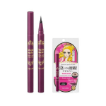 Kiss Me Heroine Make Smooth Liquid Eyeliner N, 0,4 ml, s&uuml;gavmust