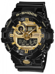 CASIO - Montre en r&eacute;sine - G-SHOCK - Noir kollane