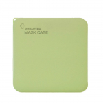 Kaasaskantav n&auml;okatte &uuml;mbris, kaitsekilp, hoidik, hoiukoht, reisikorraldaja, saastevastane solid color