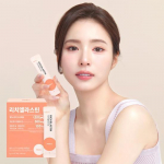 Rich Elastin 14 packets (14 days&rsquo; worth)