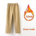 Soojad talvised khaki koolivormip&uuml;ksid poistele ja t&uuml;drukutele - tumesinine 140cm