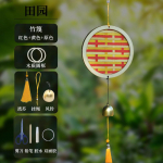 Vaimne kultuurip&auml;rand Bambusest k&auml;sit&ouml;&ouml; Tuulekellad K&auml;sitsi valmistatud DIY materjalipakett Lasteaia laste vanema ja lapse tegevused Isetehtud punane