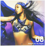 CD KUMI KODA - NO REGRET(JAKK G) RZCD45307 Rhythm Zone 2006 Jaapan Obi Jaapani Pop/Rock Kasutatud