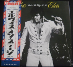 LP plaat ELVIS PRESLEY - That's The Way It Is SX61 RCA 1971 Jaapan Rock Kasutatud
